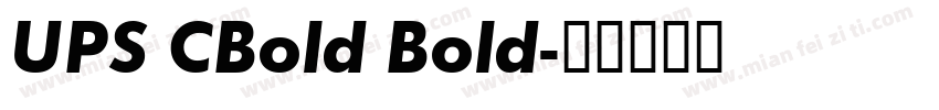 UPS CBold Bold字体转换